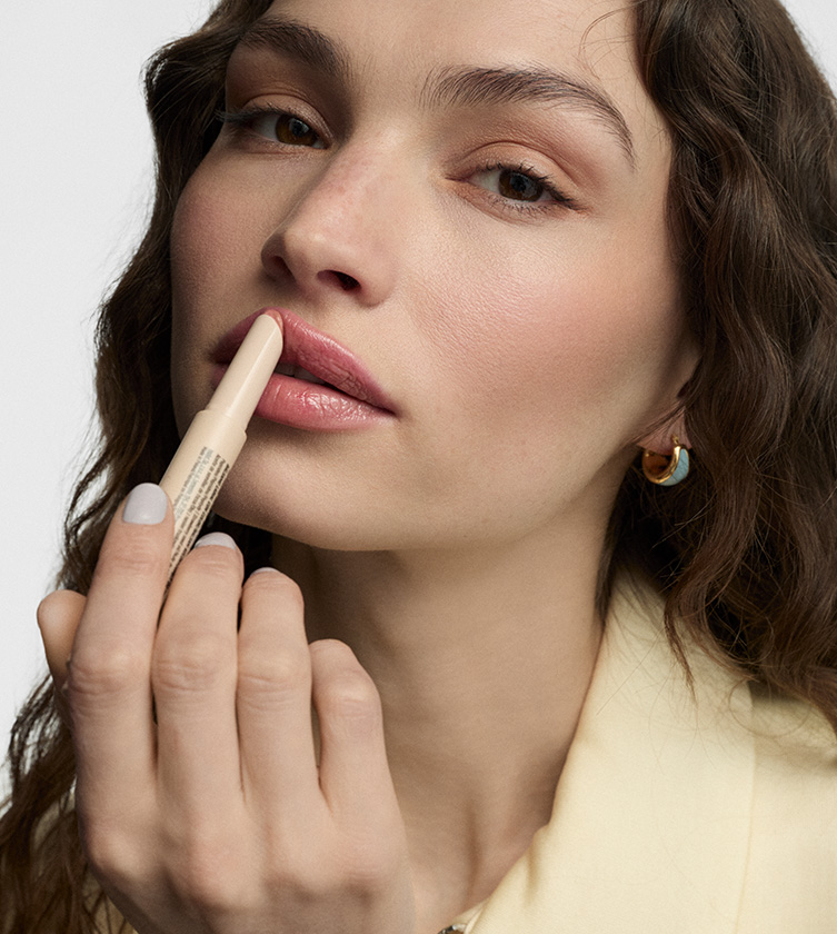 Тонувальний бальзам для губ INGLOT Volume Tinted Lip Balm